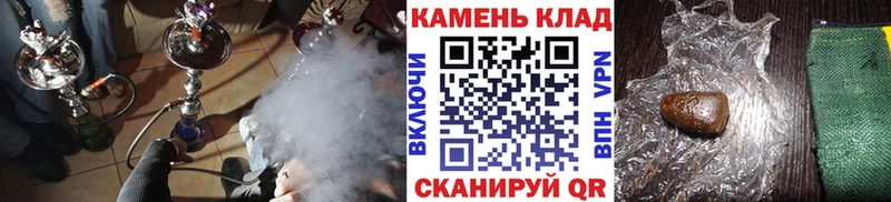 Наркота Зеленодольск Конопля  АМФЕТАМИН  Гашиш  Меф мяу мяу  A-PVP 