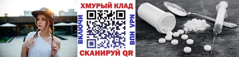 Героин Афган  Зеленодольск 