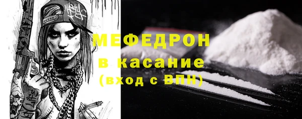 мескалин Карпинск