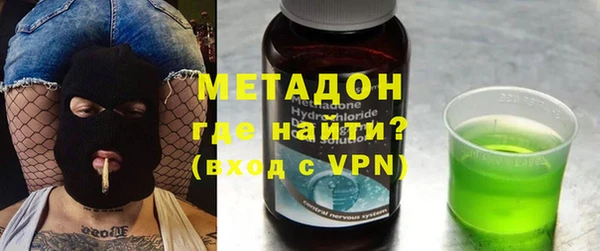 мяу мяу мука Абаза