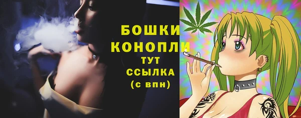 ALPHA-PVP Абинск