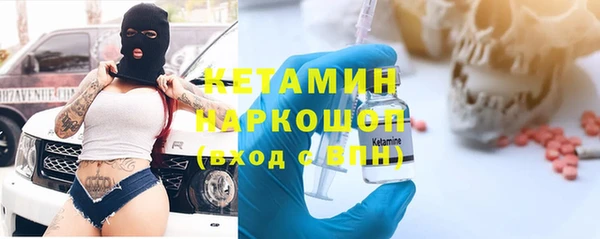 прущий лед Киренск