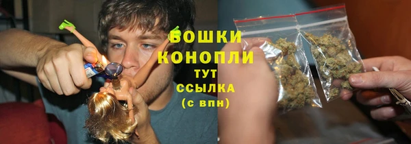 марихуана Ростов