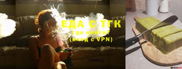 мяу мяу мука Абаза