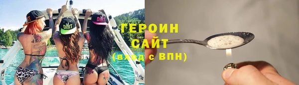 мяу мяу мука Абаза