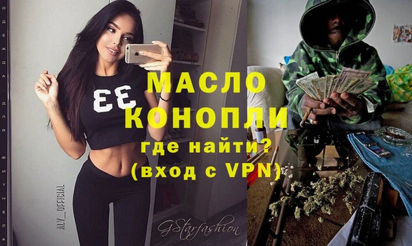 мяу мяу мука Абаза