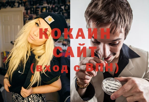 круглые Касимов