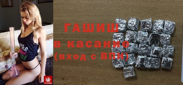 гашиш Карталы