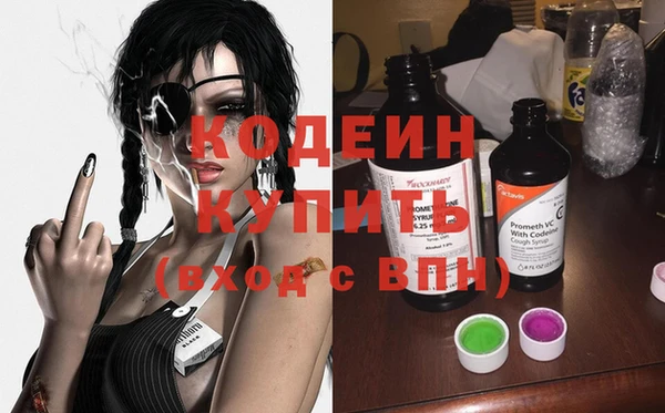 каннабис Коряжма