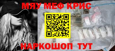 бутик Кумертау