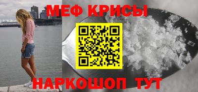 бутик Кумертау