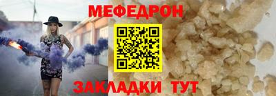 дмт Кулебаки