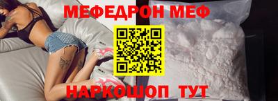 дмт Кулебаки