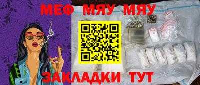 дмт Кулебаки