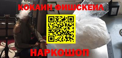 амф Кунгур