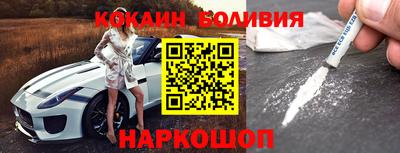 амф Кунгур