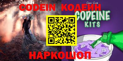 амф Кунгур