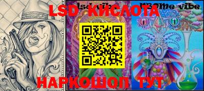 дмт Кулебаки