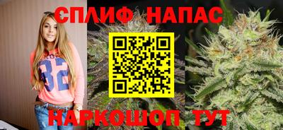 дмт Кулебаки