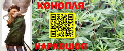 бутик Кумертау