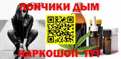 амф Кунгур