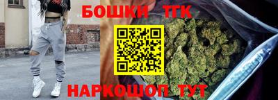 бутик Кумертау