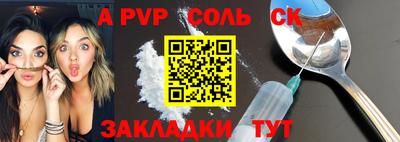 дмт Кулебаки