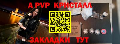 дмт Кулебаки