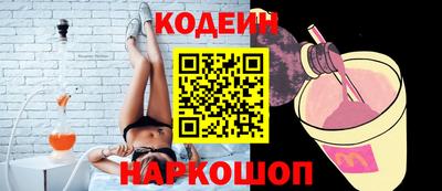 дмт Кулебаки