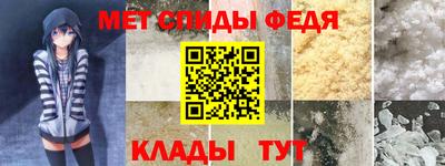 дмт Кулебаки