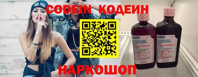дмт Кулебаки
