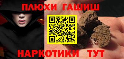 бутик Кумертау