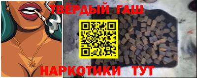 дмт Кулебаки