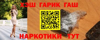 амф Кунгур