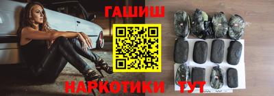 дмт Кулебаки