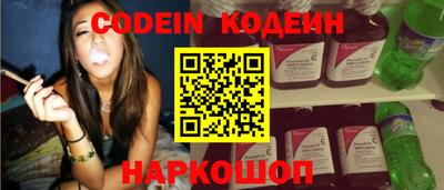 бутик Кумертау