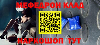 дмт Кулебаки