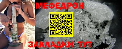 дмт Кулебаки