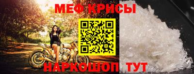 бутик Кумертау